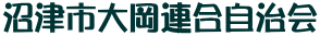 Îs剪A