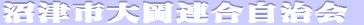 Îs剪A