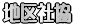 nЋ 