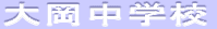剪wZ