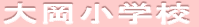 剪wZ
